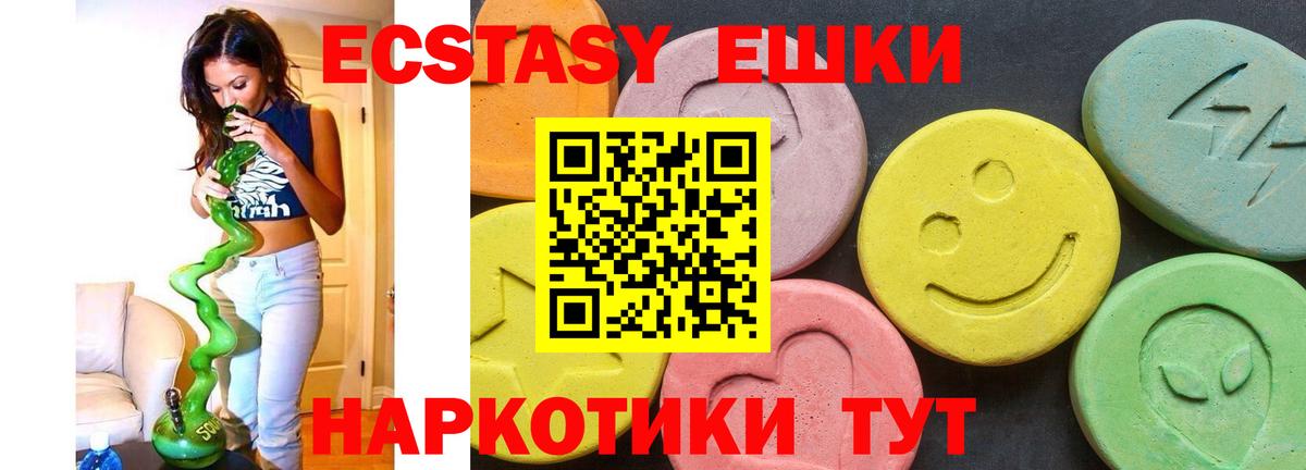 ГАШ Изобильный