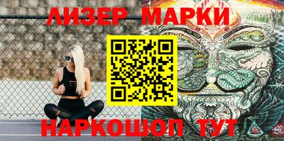 прущая мука Ливны