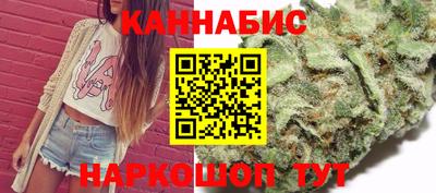 молекула духа Ликино-Дулёво