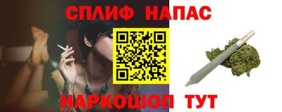 прущая мука Ливны
