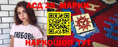 прущая мука Ливны