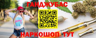 прущая мука Ливны