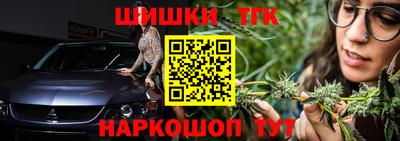 молекула духа Ликино-Дулёво