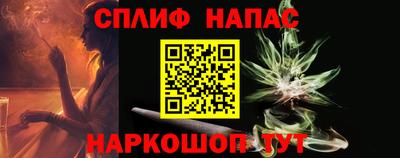 молекула духа Ликино-Дулёво