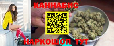 кокаин перу Лесосибирск