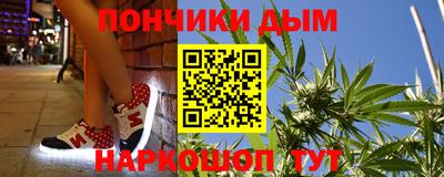 кокаин перу Лесосибирск