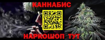 молекула духа Ликино-Дулёво