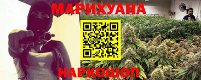 прущая мука Ливны