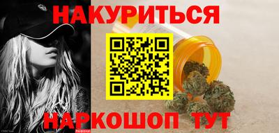 кокаин перу Лесосибирск