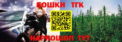 прущая мука Ливны