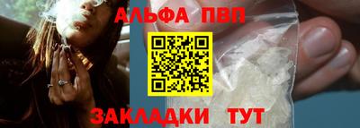 кокаин перу Лесосибирск