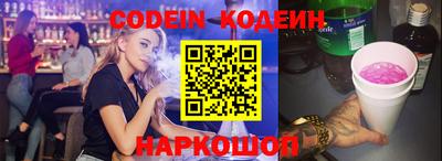 прущая мука Ливны