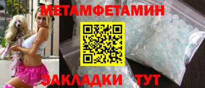 кокаин перу Лесосибирск