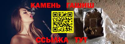кокаин перу Лесосибирск