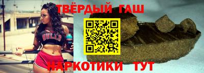 прущая мука Ливны