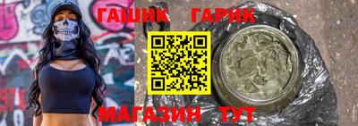 молекула духа Ликино-Дулёво