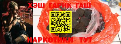 молекула духа Ликино-Дулёво