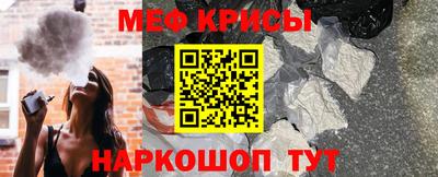кокаин перу Лесосибирск
